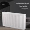 Xinyu XY-900B Steel Plate Radiator
