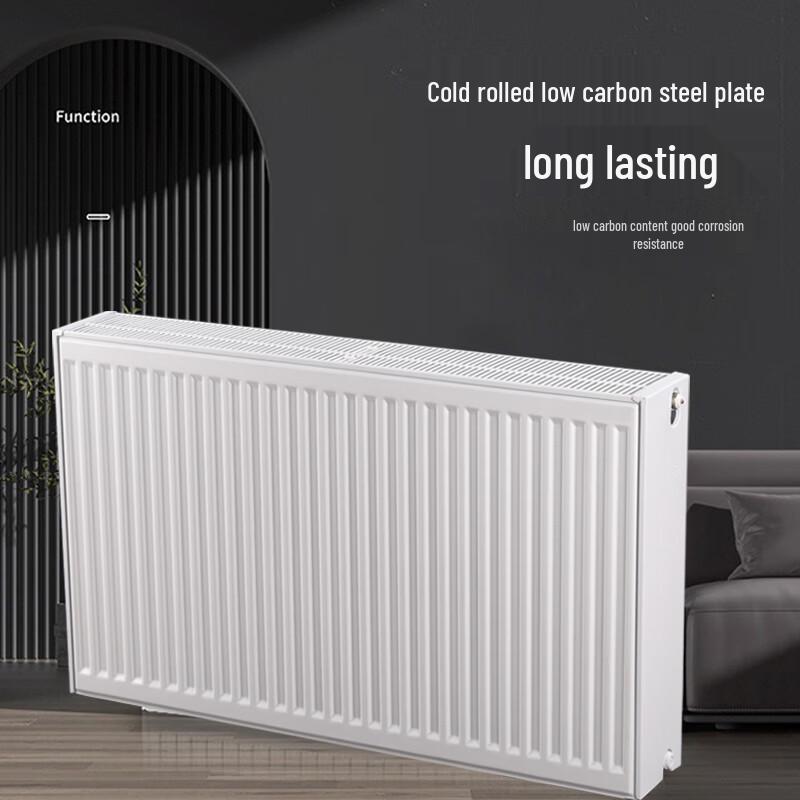Xinyu XY-900B Steel Plate Radiator