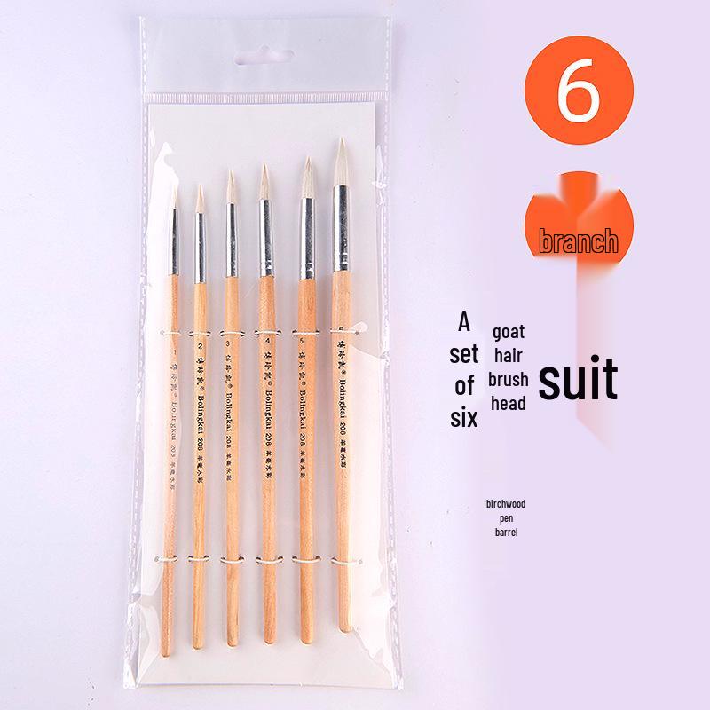 Wooden Handle Wool Blend Watercolor & Gouache Brush Set (Sizes 1-6) Set of 6