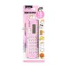 Kua Jing Bai Tong 7839 Ruler Calculator - Cute, Creative, and Functional Learning Tool for Students