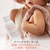 Avene Geschenk Avene Wasser 50g Lotion Online Exklusiv Spray Thermalwasser Sonne Baby Babyparty Derma Kosmetik für Empfindliche Shiseido Set, Vorgepackt