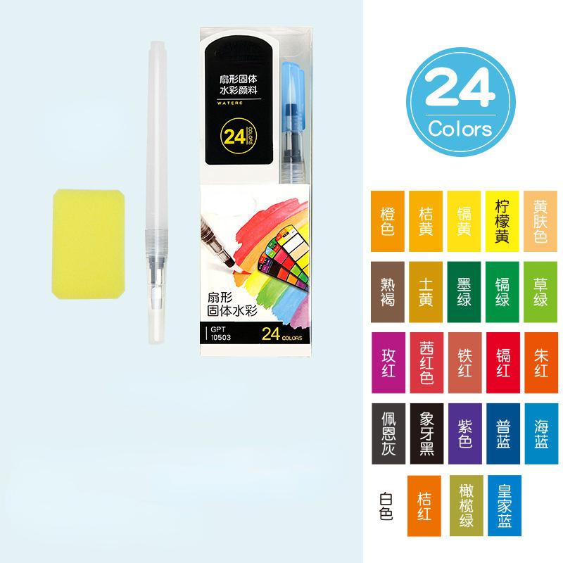 Professionelle 18/24 Farben Solide Aquarell Malen Set Wasser Farbe Pigment Mit Wasser Pinsel Stift Für Schule Kunst Liefert