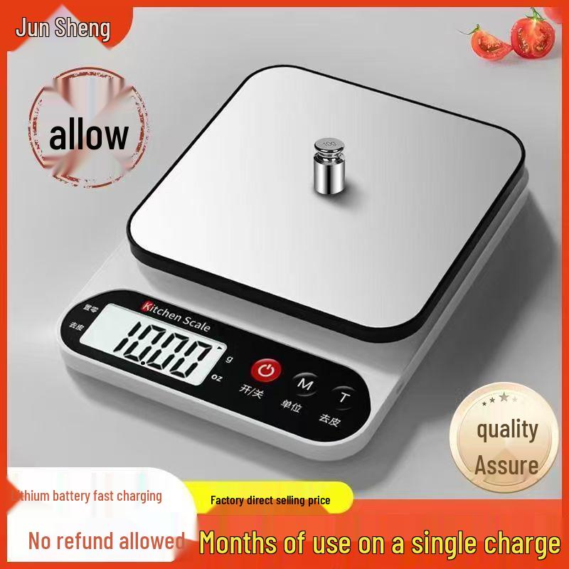 Accurate Electronic Kitchen Scale for Baking and Food Weighing