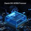 Lenovo Kaitian M630Z Xinchuang Desktop PC (CN version)