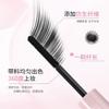 Double Head Barbell Black Mascara Lengthening Thickening Waterproof Long Lasting For Women