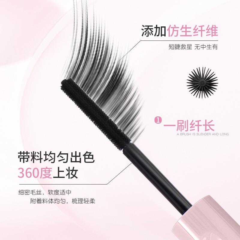 Double Head Barbell Black Mascara Lengthening Thickening Waterproof Long Lasting For Women