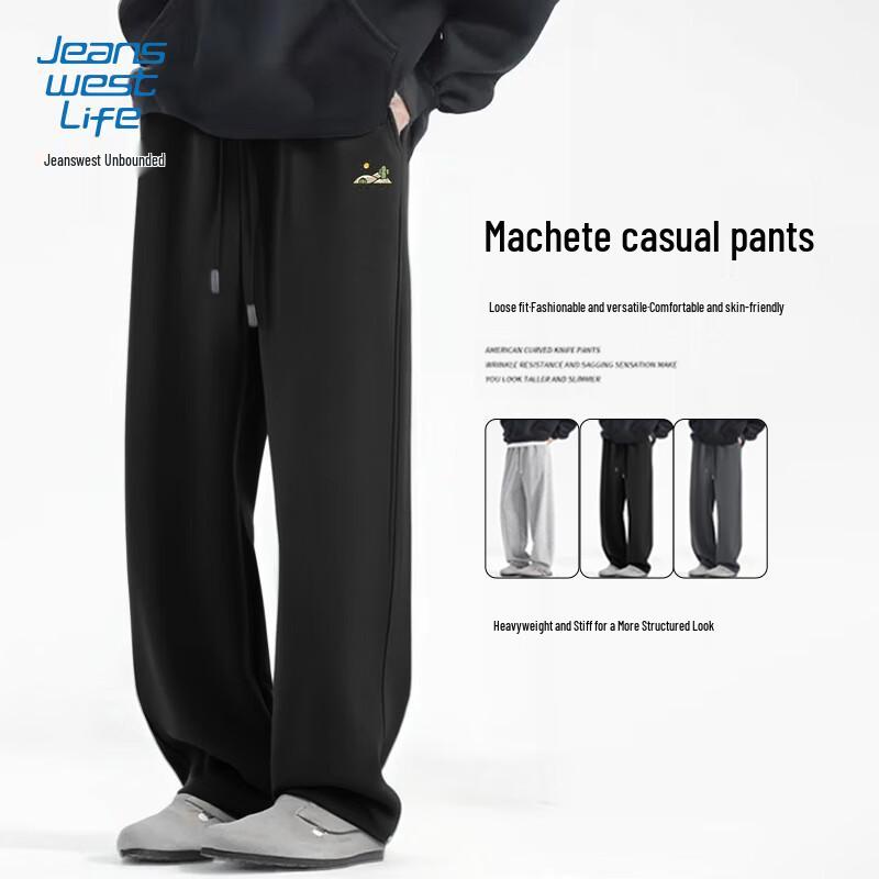 

JEANSWEST LIFE Men s Loose Fit Straight-Leg Casual Pants 2XL
