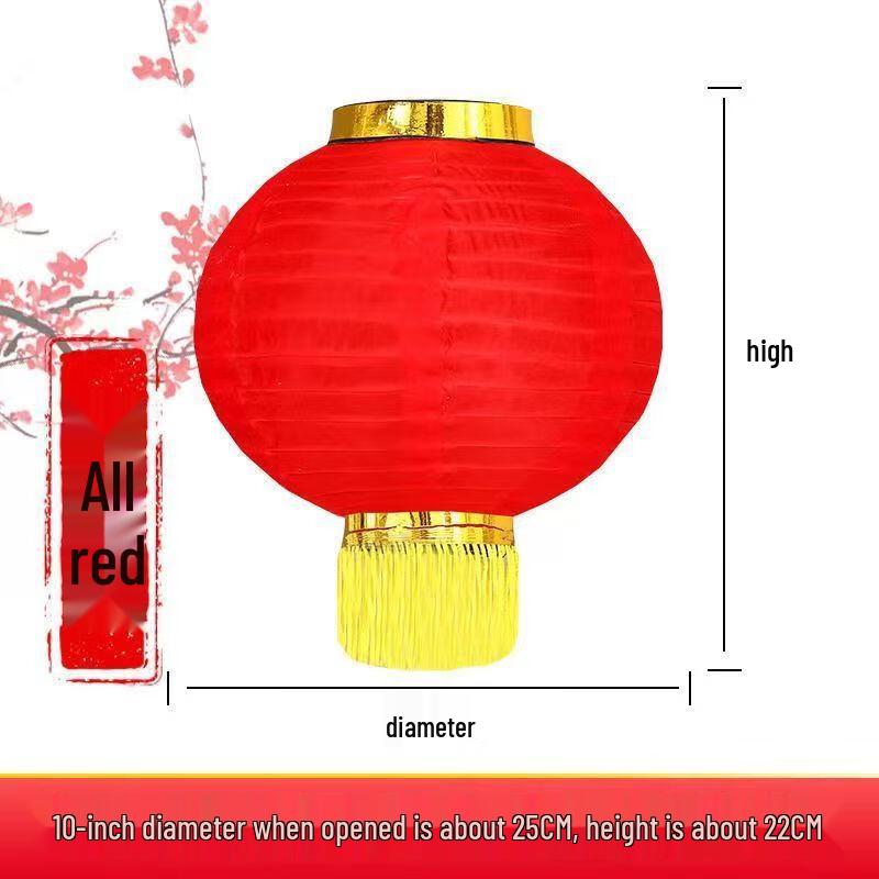 JNL Outdoor Waterproof Foldable Red Lantern