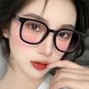 Korean Style Simple Temperament Gradient Sunglasses Pink Powder Blusher Glasses Women  Blue Light Blocking Glasses