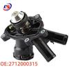 Automotive Parts for Mercedes-Benz W271 Thermostat Assembly 2712000315