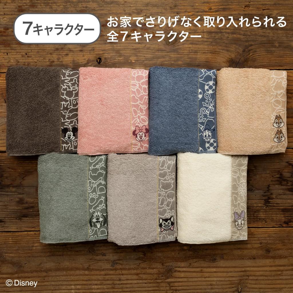 Prosop de baie Towel Institute Mickey Mouse Set de cadouri rapide și ieftine Tehnologie japoneză [Personaj Disney] #023 2, Pufos, Absorbție, 100% bumbac, Cădere păr,