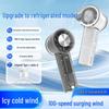 Portable 100-Speed Transparent Cold Compress Handheld Fan with Digital Display