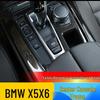 14-18 BMW X5 X6 Interior Gear Shift Decoration Sticker Set