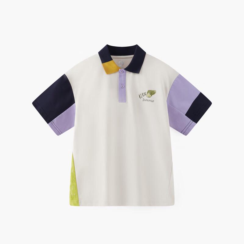 MQD Boys' Moisture-Wicking Cooling Polo Shirt