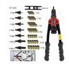BT-606 Double Handle Rivet Nut Gun M3-M8 Tool