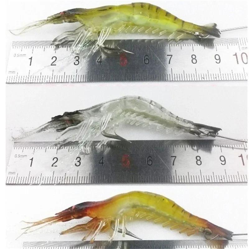 Randomly Select One Luminous Soft Lures Artificial Shrimp Hooks Baits Sinking Tackle 9cm 6g Fishing Lure Accessories