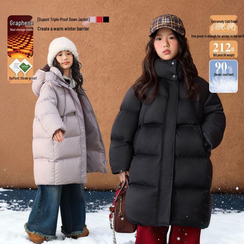 LUSON Girls  Long Hooded White Duck Down Jacket 120