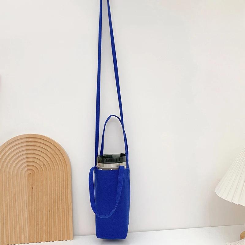 Travel Portable Water Bottle Bag Crossbody Simple Solid Color Cup Protector Canvas Protective Sleeve With Strap Bottles Pouch