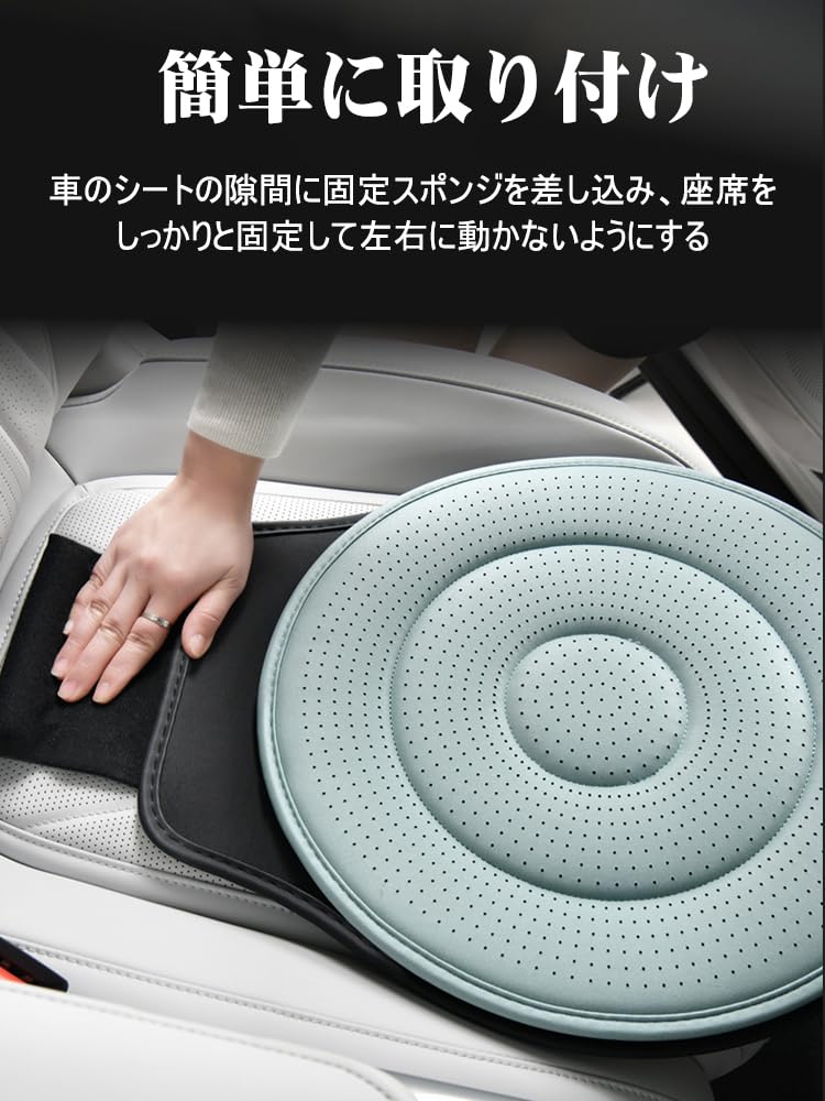 2025 New Rotating Seat Cushion for Car Car Seat Support Cushion for Elderly and Pregnant Easy Rotation for Bed and Bed Relieves Back Car Rotating Seat