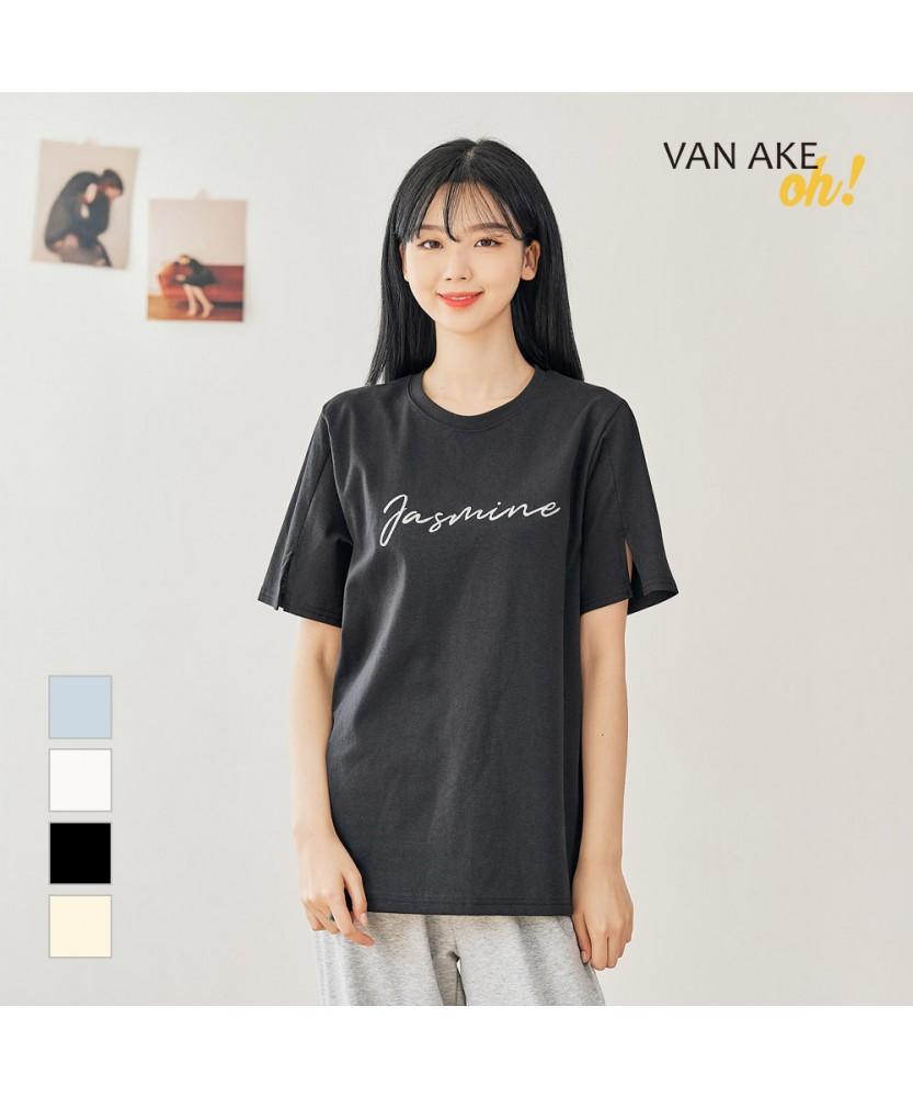 VANAKE Jasmine Short Sleeve T-Shirt_Ob14Tsme31Z