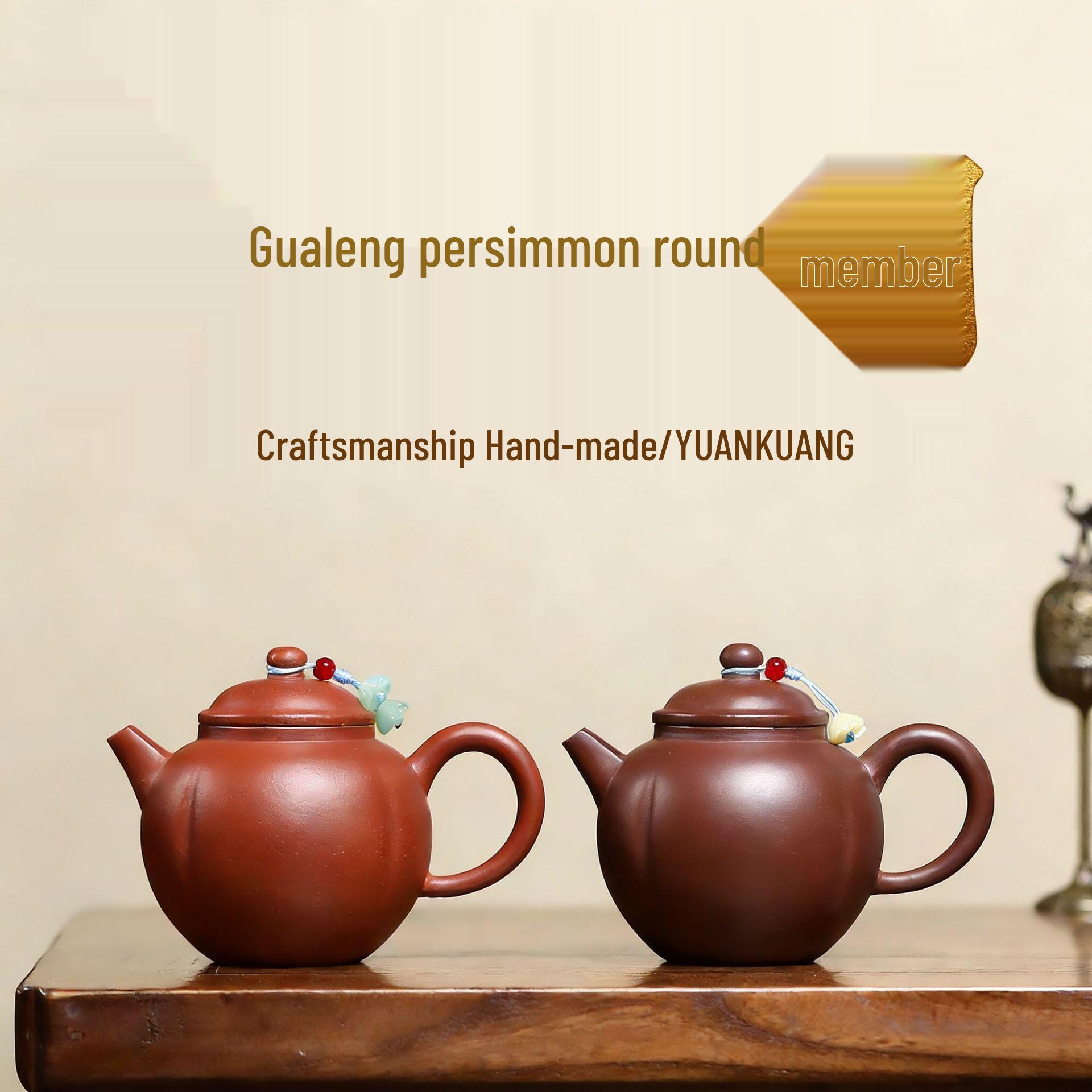 Gourd-Shaped Yixing Zisha Teapot, Semi-Handmade Persimmon Round Clay Teapot for Home Use Purple Zhuni