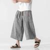 Japan Style Kimono Pants Men Bath Pant Japanese Samurai Harajuku Casual Loose Mens Shorts Yukata Wide Leg Trousers Plus