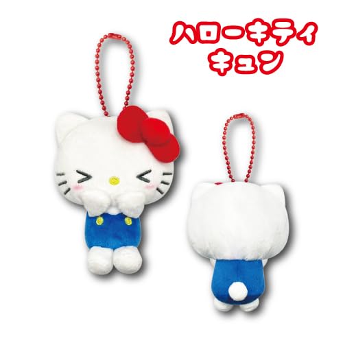 Sanrio Hello Kitty Keychain
