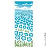 Stylish Tenugui Hand Made In Souvenir for Traditional Rainy Bamboo Shoot Mail Order Towels, Chū-sen Dyeing, Cotton, Japan, Overseas, Craft, Kenema,
