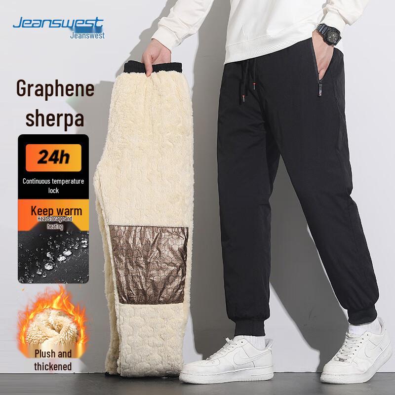 

JEANSWEST Мужские повседневные брюки на подкладке из флиса из овечьей шерсти 4XL