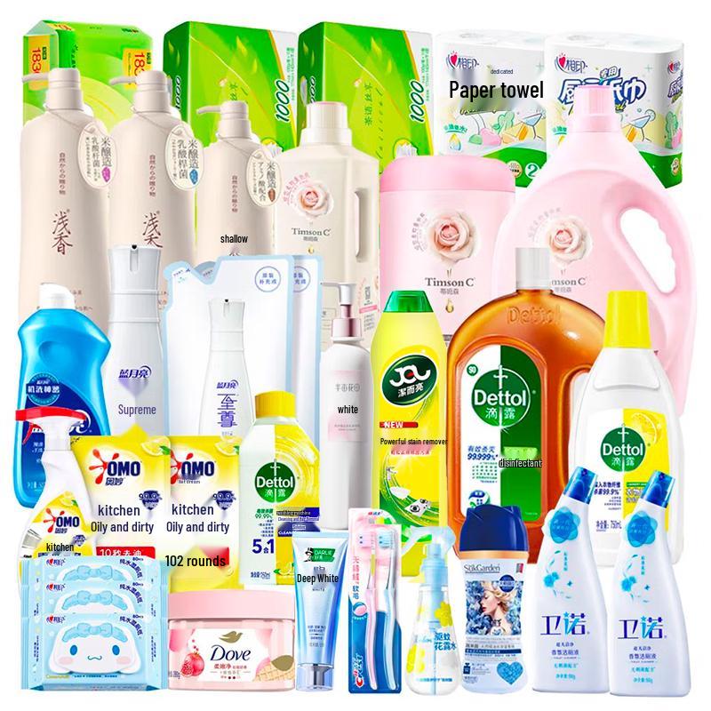 Light Fragrance Hair Care Set