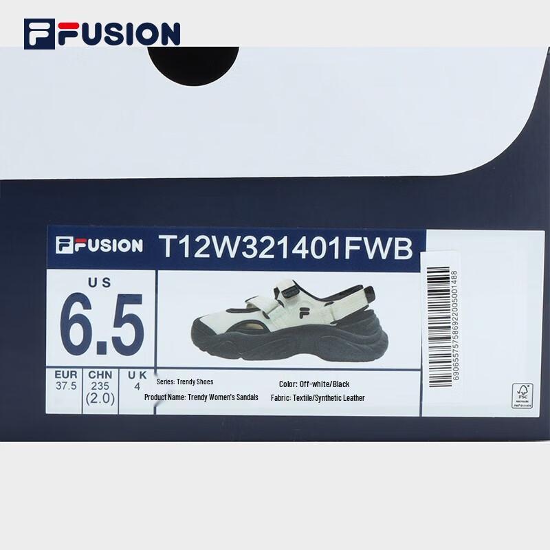 FILA FUSION Women's Mary Jane Beach Sandals