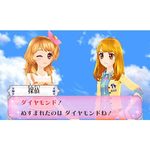 Aikatsu! 365 Idol Days