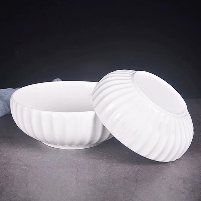 ZISIZ Pure White 8-inch Pumpkin Bowls (Set of 2)