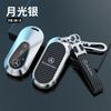 ULA5   Car Key Fob Case Housing Shell for Mercedes Benz A C E S G Class GLC CLE CLA GLB GLS W177 W205 W213 W222 X167 AMG