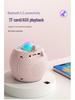 Starry Sky Projector & Karaoke Speaker: All-in-One Outdoor Microphone & Speaker Set for Family Karaoke