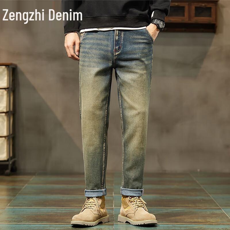Zengzhi Men's Washed Straight-Leg Jeans 2025 Autumn Collection