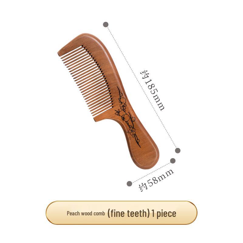 Yuanzu Carved Peach Wood Scalp Massage Comb