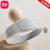 XiaoSmart Pulse Lumbar Massager CN Plug (adapter Included)