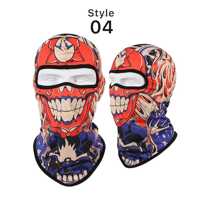 Skull Balaclava Full Face Cover Bandana for Outdoor Cycling Face Mask Gaiter Λαιμός Αξεσουάρ μοτοσυκλέτας