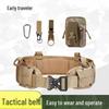 cp camo - belt, waist pad
