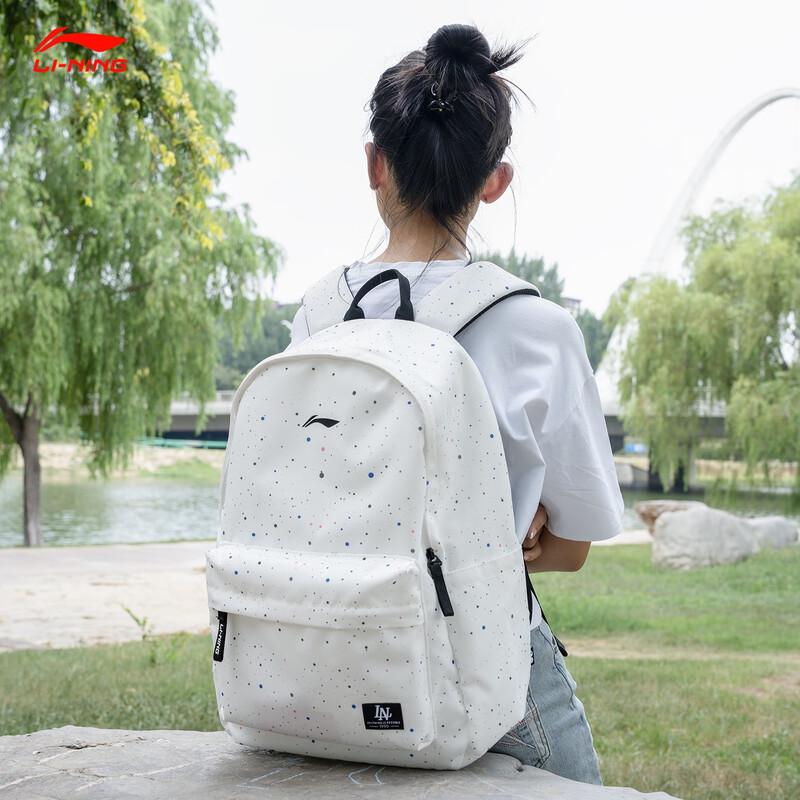Li-Ning Large Capacity Casual Laptop Backpack