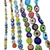 Millefiori Flower Glass Beads - Round Flat Beads for DIY Jewelry Making