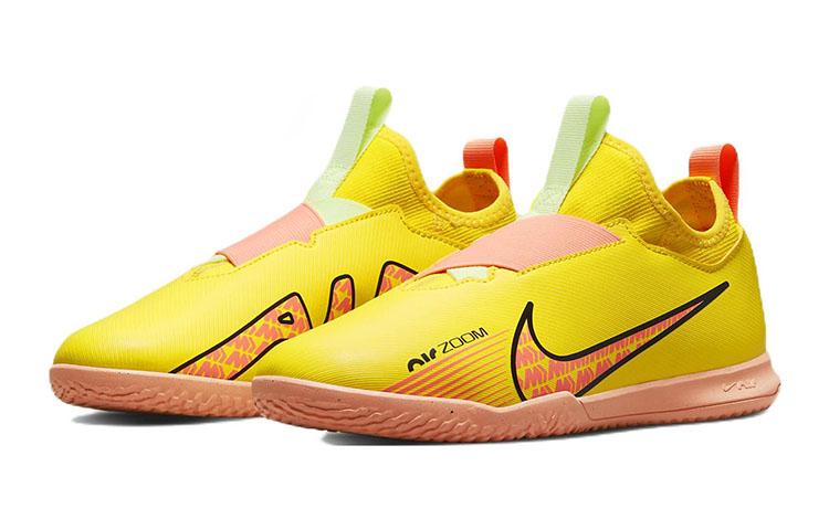 Nike Zoom Vapor 15 Kids' Soccer Shoes Pre School DJ5619-780