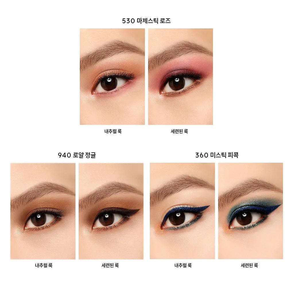 Ombre G Eyeshadow Quad Multi Effect