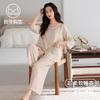 Women's spring and summer seven-quarter-sleeved pajamas with chest pads, Mom 1011 new Tencel Lyocell high-end loungewear