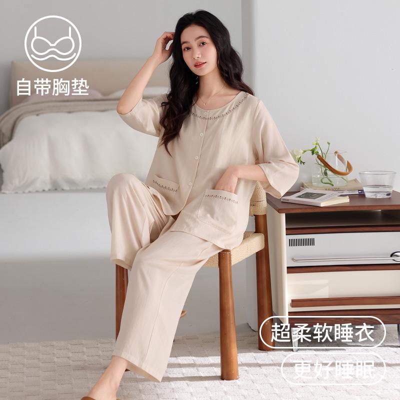 Women's spring and summer seven-quarter-sleeved pajamas with chest pads, Mom 1011 new Tencel Lyocell high-end loungewear