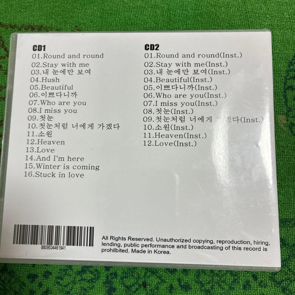 [USED] Goblin: My Lovely Days - Original Soundtrack