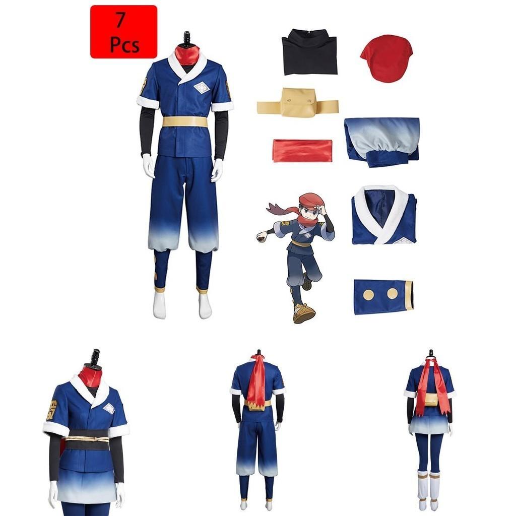 Pokemon Legends Arceus Akari/rei Cosplay Costume Suit Set High Quality And Elastic