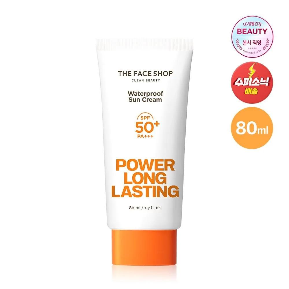 

Power Long-Lasting Sun Cream 80ml