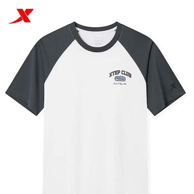 Men's Short Sleeve Sports T-Shirt
